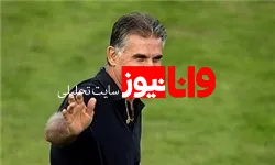 نظر کی روش درباره رویارویی فوتسال ایران و پرتغال +عکس