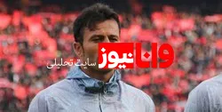 هدیه خداحافظی مدیرعامل سپاهان به طیبی +عکس