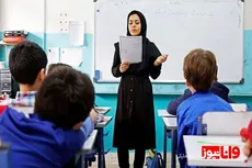 افزایش حقوق فرهنگیان و معلمان ابتدایی در دستور کار دولت قرار گرفت