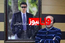 بیشترین امنیت را در ایران داریم/ مجیدی باید مثل استرا بازی کند