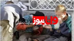 افزایش ۳ برابری مرگ کودکان آمریکایی بر اثر مصرف مواد مخدر
