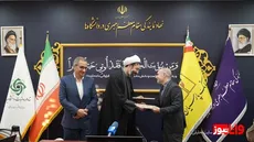 پرداخت ۲ هزار فقره تسهیلات قرض‌الحسنه عمره دانشجویی از طریق سامانه غیرحضوری «پارس‌وام» بانک پارسیان