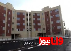آغاز ثبت‌نام فرهنگیان فاقد مسکن از امروز