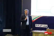مهار رشد مصرف، جهش هوشمندسازی و توسعه تجدیدپذیرها نقشه راه عبور ایمن از تابستان ۱۴۰۵