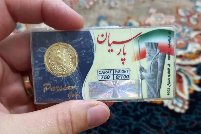 قیمت سکه پارسیان امروز دوشنبه ۴ خرداد ۱۴۰۵
