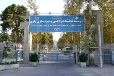 درازی زیر ذره‌بین بازار؛ چرا معاملات پخش رازی به‌طور کامل باطل شد؟