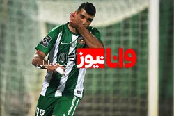 حضور در فوتبال اروپا شرط‌بندی بزرگی بود که در آن برنده شدم