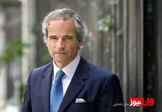 گروسی: بازرسی‌های آژانس در ایران ادامه خواهند داشت