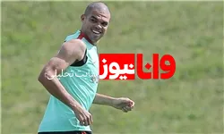 خبر خوش برای پرتغالی‌ها
