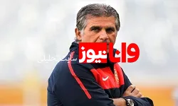 پیام کی‌روش پس‌از فینالیست‌شدن پرتغال(عکس)
