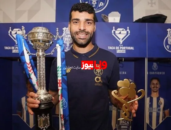 معرفی تیم منتخب فوتبال پرتغال با حضور طارمی