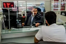 کارمزد خدمات بانکی دوباره تغییر کرد؛ تخفیف ۱۰۰ درصدی برای این مشتریان