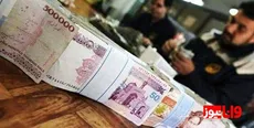 بازنشستگان کارگری همچنان سردرگم به دنبال همسان‌سازی / جزئیات عیدی کارگران