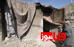 سه دلیل نیاز مددجویان کمیته امداد به مسکن