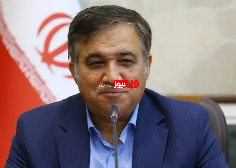 تاجرنیا
