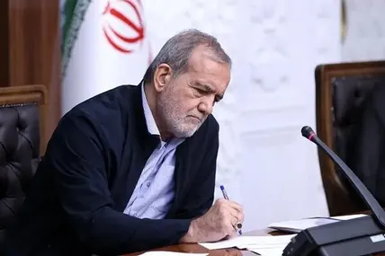 پاسخ پزشکیان به پیام مهم رهبر انقلاب؛ «با سایر قوا متحد می‌مانیم» | هشدار صریح درباره برهم زدن انسجام اجتماعی