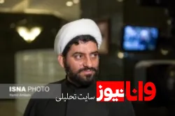 آزادی‌خواه: آقای رئیس‌جمهور، چرا دردِ دل مردم را نمی‌شنوید؟