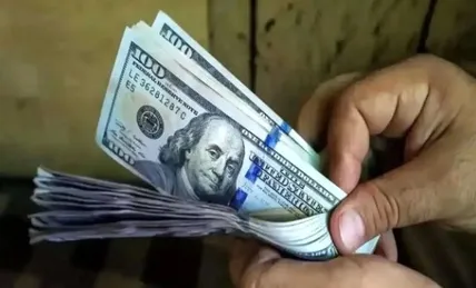 پیش ‌بینی قیمت دلار فردا یکشنبه ۲۷ اردیبهشت ۱۴۰۵