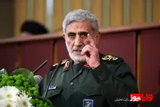پیام فوری سردار قاآنی خطاب به فرماندهان جبهه مقاومت
