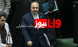 حکم ماموریت رئیس جمهور در دستان سلطانی فر