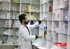 ظفرقندی: قیمت برخی داروهای تزریق و پمادها به صرفه نبودن تولید افزایش یافت