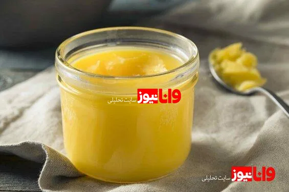 روغن حیوانی بخورید این بلا ها سرتان می آید | مضرات روغن حیوانی را بشناسید