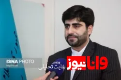 افرادی که کد رهگیری برای بسته معیشتی دریافت نکرده‌اند، چه‌کار کنند؟