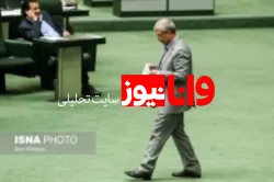 یوسف‌نژاد: حداکثر زمان جلسه استیضاح ۵ ساعت خواهد بود