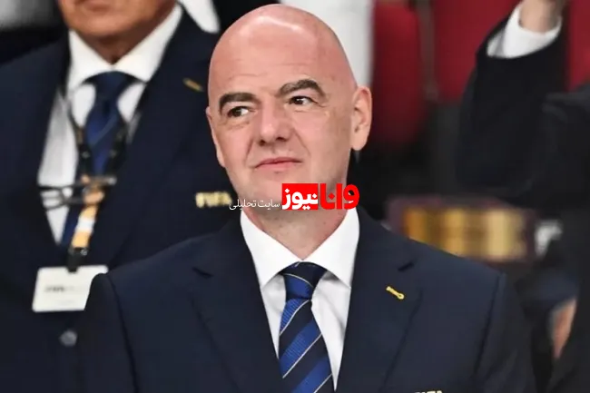 جیانی اینفانتینو