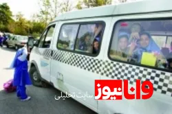 اختصاص سهمیه بنزین ویژه سرویس مدارس؛ به‌زودی/ افزایش قیمت‌ها ممنوع