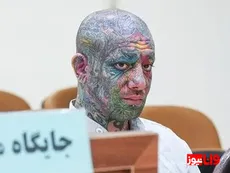 تتلو طلاق گرفت