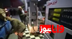 سهمیه سوخت وانت بارها چقدر است؟