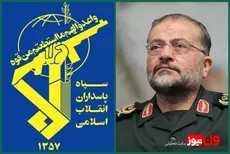 رئیس سازمان بسیج مستضعفین به شهادت رسید