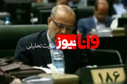 نامه سخنگوی کمیسیون ‌آموزش مجلس به رئیس‌جمهور برای لغو آزمون‌های مدارس خاص
