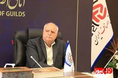 خبر مهم از بازار برنج و روغن