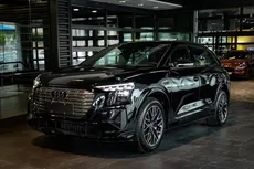آئودی Q5 e-tron در چند روز بیش از ۲ میلیارد تومان گران شد؛ معین خودرو بر چه مبنایی قیمت را تغییر می‌دهد؟