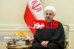 روحانی: تفکیک وزارتخانه‌های راه و شهرسازی و صمت در شرایط تحریم ضروری بود