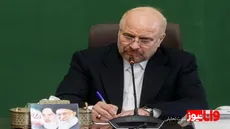 قالیباف: اصابت اف-۳۵ لحظهٔ فروپاشی یک نظم بود