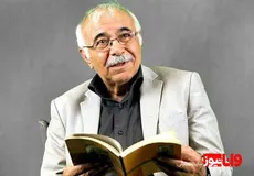 اعلام زمان مراسم وداع با محمدعلی بهمنی