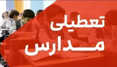 فکت‌چک | آیا مدارس در سال تحصیلی جدید مجازی می‌شوند؟