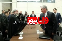 روحانی با رییس‌جمهور کوبا دیدار کرد
