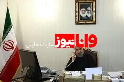 بهره‌برداری از ۸ پروژه‌ مهم وزارت نیرو در استان‌های بوشهر و آذربایجان غربی