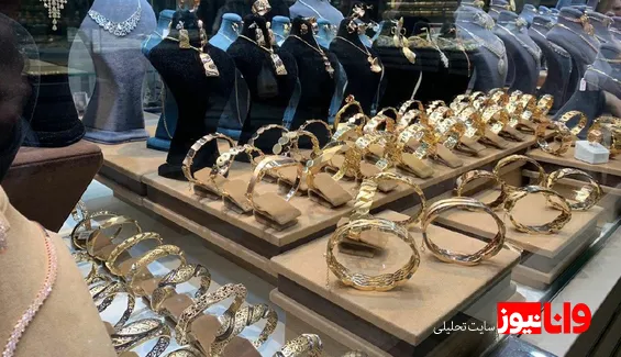 پیش‌ بینی قیمت طلا امروز دوشنبه ۴ اسفند ۹۹