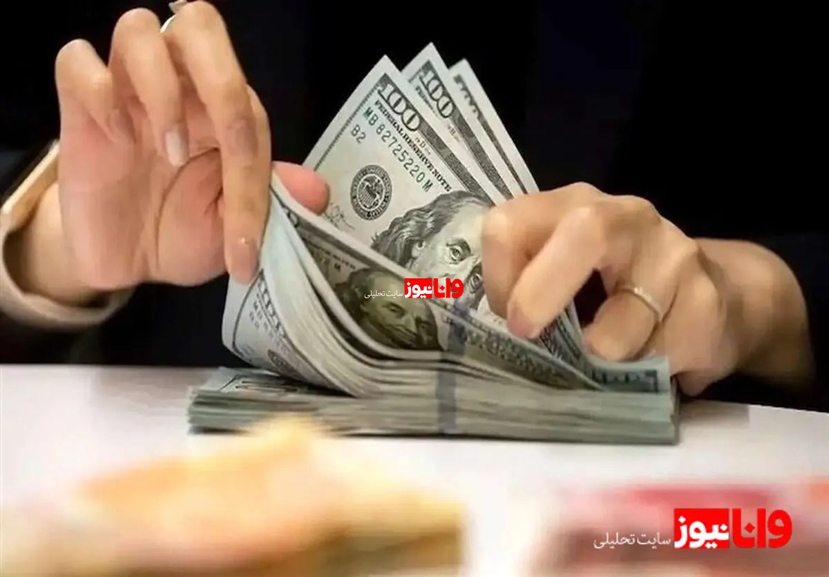 پیش‌ بینی قیمت دلار تا پایان سال و عوامل مؤثر بر آن