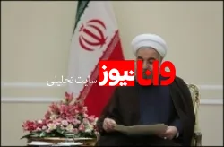 تهدید و فشار آمریکا را به فرصتی برای توسعه و پیشرفت تبدیل کنیم