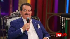تسلیت ابراهیم تاتلیس به مردم ایران
