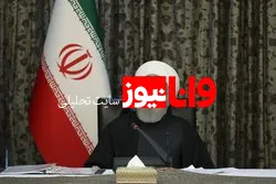 رئیس جمهور: سلامت، تولید و امنیت جامعه برای ما اصل است