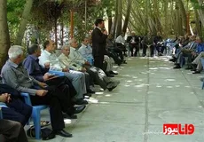 تعهدات بیمه تکمیلی بازنشستگان در بخش بستری و سرپایی اعلام شد