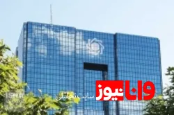 اظهارامیدواری معاون بانک مرکزی نسبت به کنترل تورم
