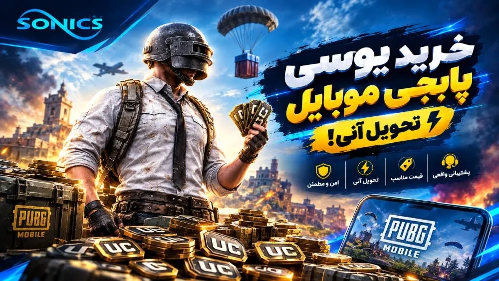 رپرتاژ۲ رپرتاژ۲